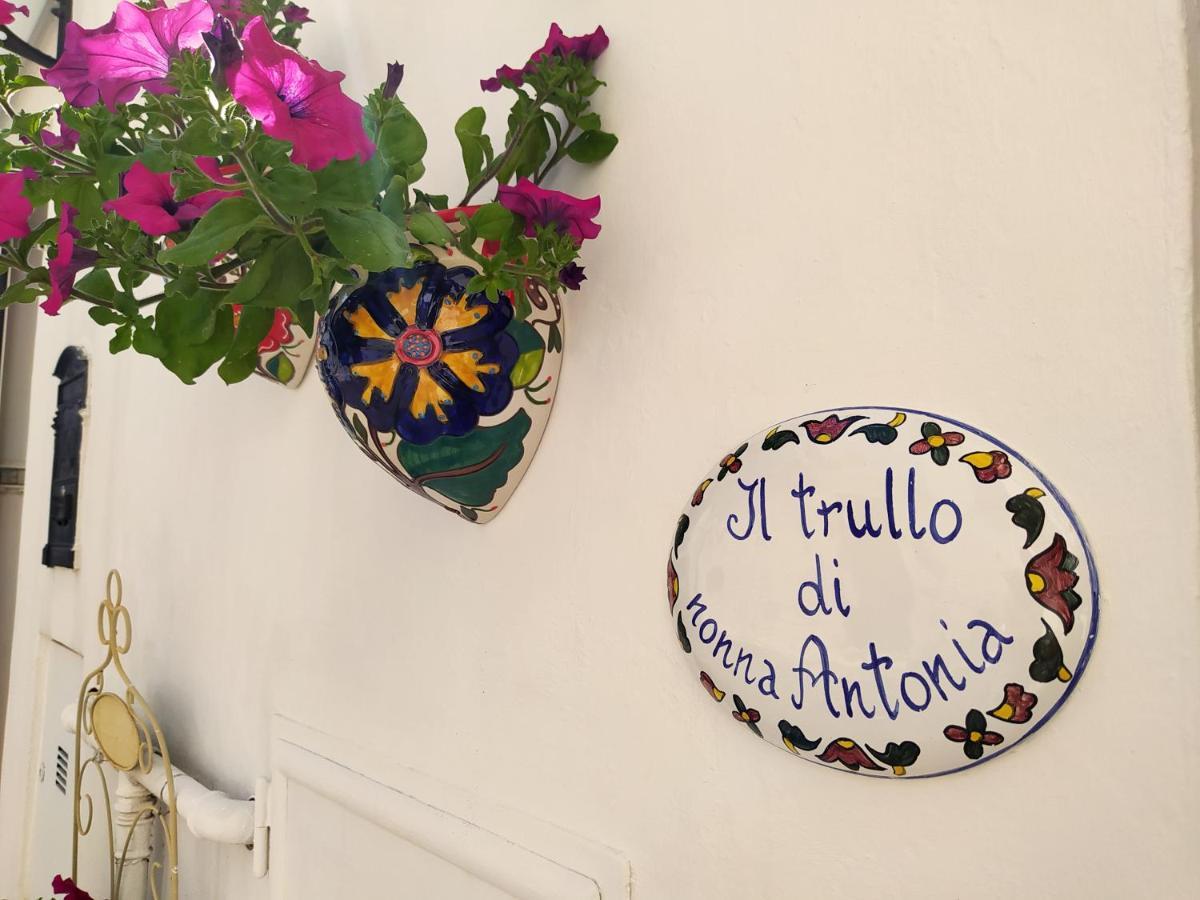 Il Trullo Di Nonna Antonia Villa Alberobello Dış mekan fotoğraf